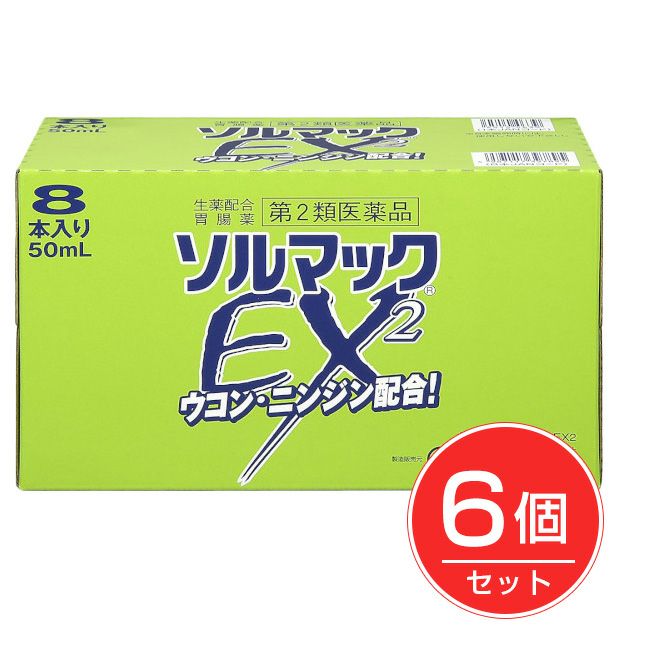 ソルマックEX2　50ml×8本×6　【大鵬薬品工業】1
