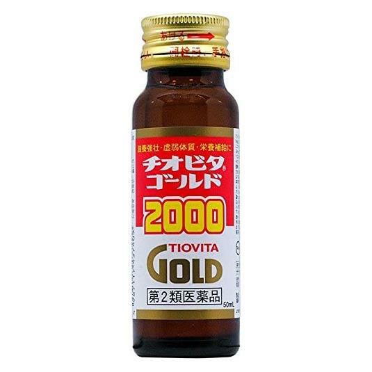 チオビタゴールド2000　50ml　【大鵬薬品工業】1