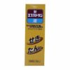 新エフストリン液　120ml　【大昭製薬】1