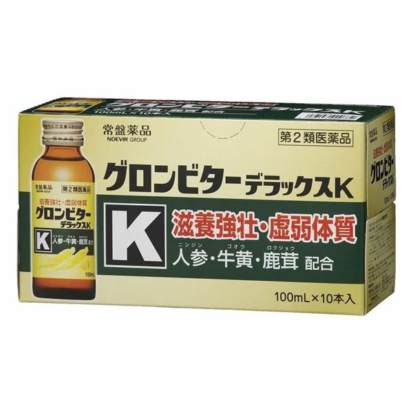 グロンビターデラックスK　100ml×10本入 【常盤薬品工業】1
