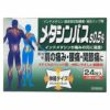 メタシンパスS0.5%　24枚 【タカミツ】1