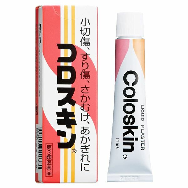 コロスキン　11ml 【東京甲子社】1