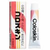 コロスキン　11ml 【東京甲子社】1