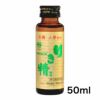 リキ精II　50ml 【田村薬品工業】1