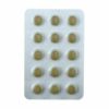 薬草便秘薬　90錠 【田村薬品工業】2