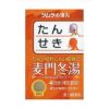 ツムラ漢方　麦門冬湯エキス顆粒　8包　【ツムラ】1