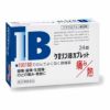 ケロリンIBカプレット　24錠 【富山めぐみ製薬】1