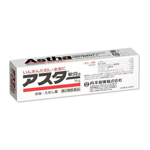 アスター軟膏ａ　16g　【丹平製薬】1