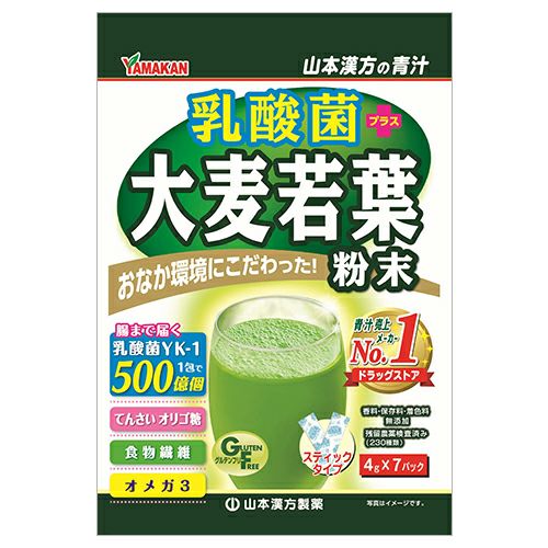 乳酸菌大麦若葉　スティックタイプ　4g×7包　【山本漢方製薬】1