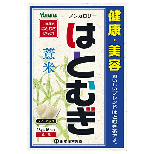 はとむぎ　15g×16包　【山本漢方製薬】1