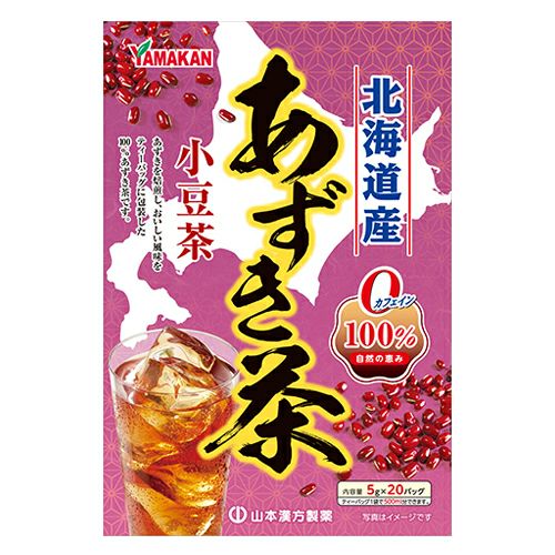 あずき茶100％　5g×20包　【山本漢方製薬】1