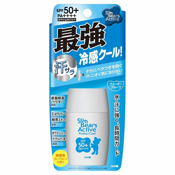 サンベアーズアクティブプロテクトクール　30g　【近江兄弟社】1