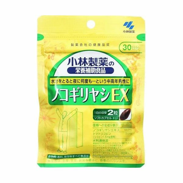 ノコギリヤシEX　60粒　【小林製薬】1