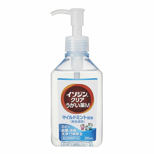 イソジンクリアうがい薬Ｍ　マイルドミント風味　200mL《指定医薬部外品》　【シオノギヘルスケア】1