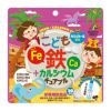 こども鉄+カルシウムチュアブル　60粒　【ユニマットリケン】1