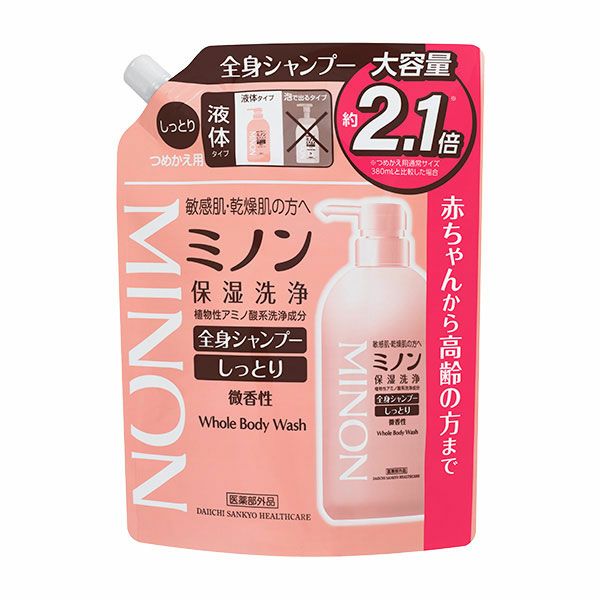 ミノン　全身シャンプー しっとりタイプ　つめかえ用　800ml《医薬部外品》【第一三共ヘルスケア】1