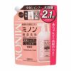ミノン　全身シャンプー しっとりタイプ　つめかえ用　800ml《医薬部外品》【第一三共ヘルスケア】1