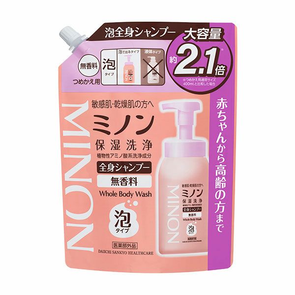 ミノン　全身シャンプー 泡タイプ つめかえ用　840ml《医薬部外品》【第一三共ヘルスケア】1