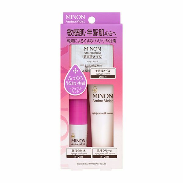 ミノン　アミノモイスト 敏感肌・エイジングケアライン トライアルセット　【第一三共ヘルスケア】1