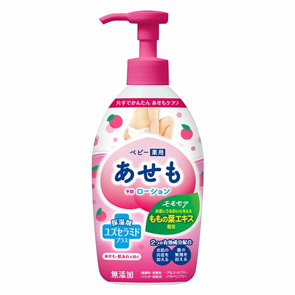 丹平製薬　モモセア　ローション　220ml《医薬部外品》　【丹平製薬】1