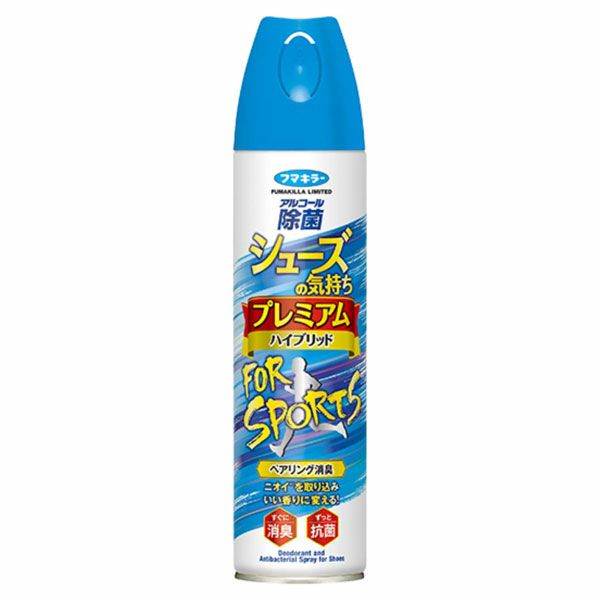 フマキラー　シューズの気持ち　プレミアムハイブリッド　FOR　SPORTS　280mL　【フマキラー】1