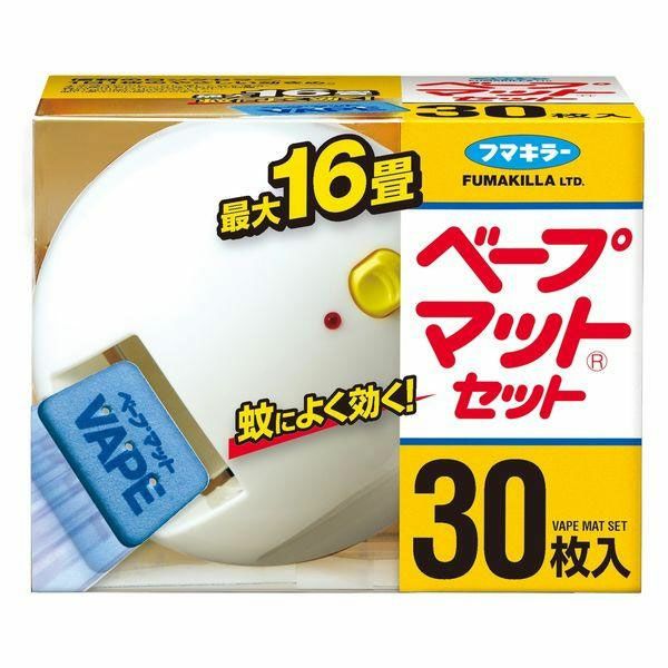 フマキラー　ベープマットセット　30枚入《防除用医薬部外品》【フマキラー】1