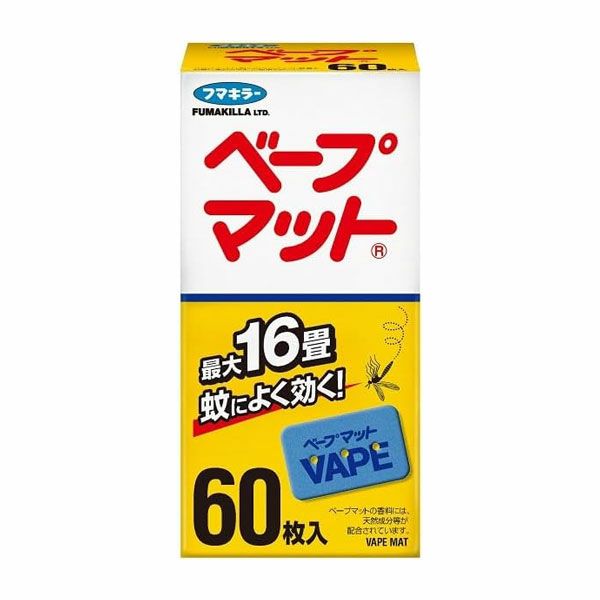 フマキラー　ベープマット　60枚入《防除用医薬部外品》【フマキラー】1