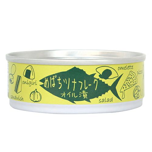 気仙沼産 めばちツナフレーク缶　オイル漬　80g　【登喜家】1