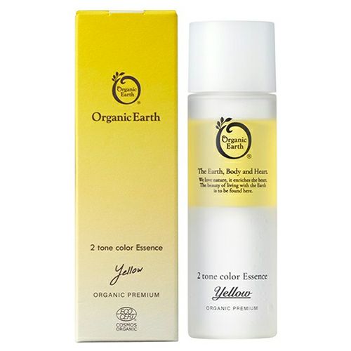 ツートンカラーエッセンス　イエロー　48ml　【オーガニックアース】1