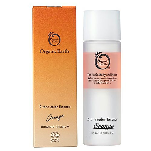 ツートンカラーエッセンス　オレンジ　48ml　【オーガニックアース】1