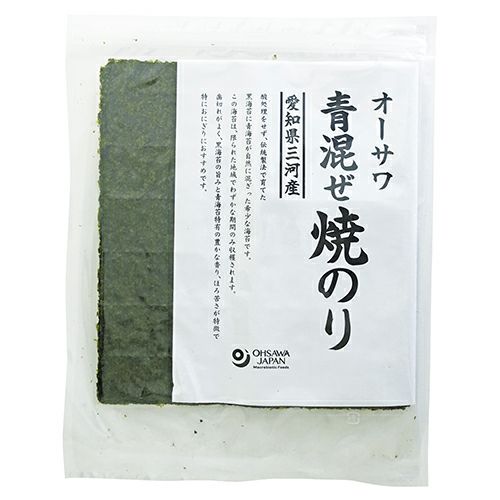 オーサワの青混ぜ焼のり　板のり8枚　【オーサワジャパン】1