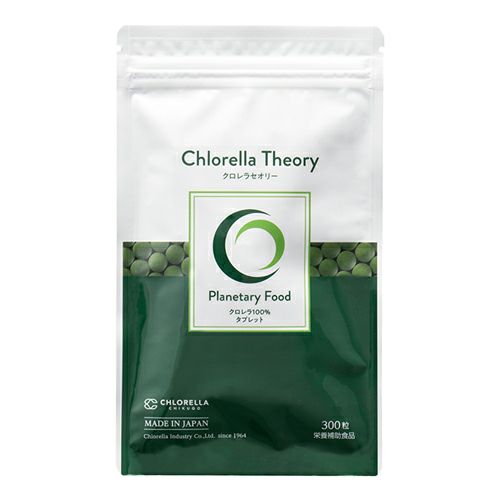 クロレラセオリー　900粒　【クロレラ工業】2