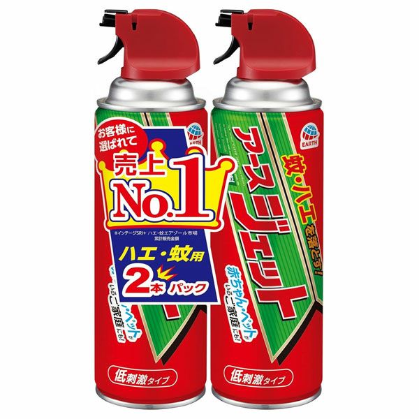 アース製薬　アースジェット　450mL×2本パック《防除用医薬部外品》【アース製薬】1