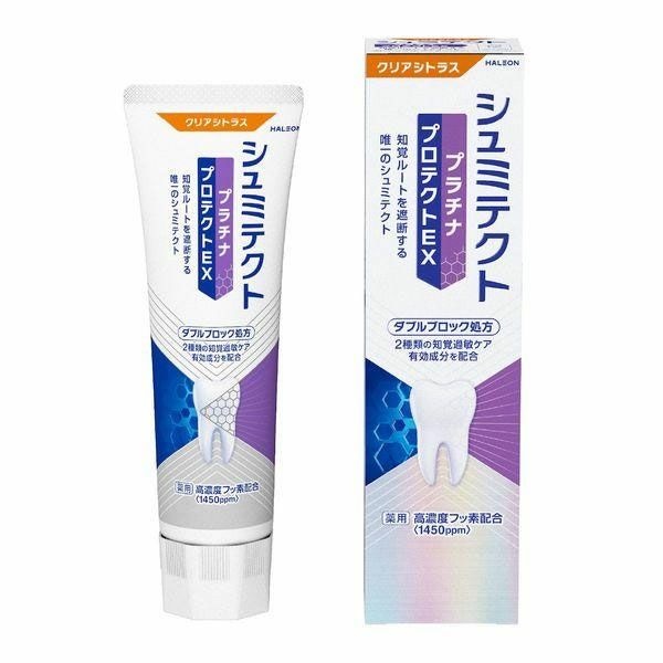 アース製薬　シュミテクト　プラチナプロテクトEX　クリアシトラス　90g《医薬部外品》【アース製薬】1