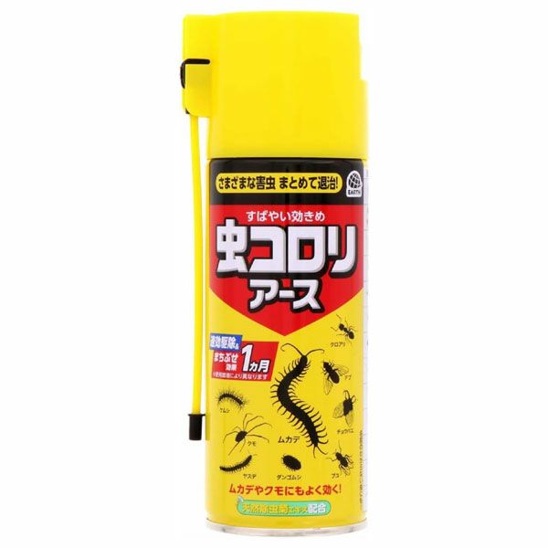 アース製薬　虫コロリアース　エアゾール　300mL【アース製薬】1