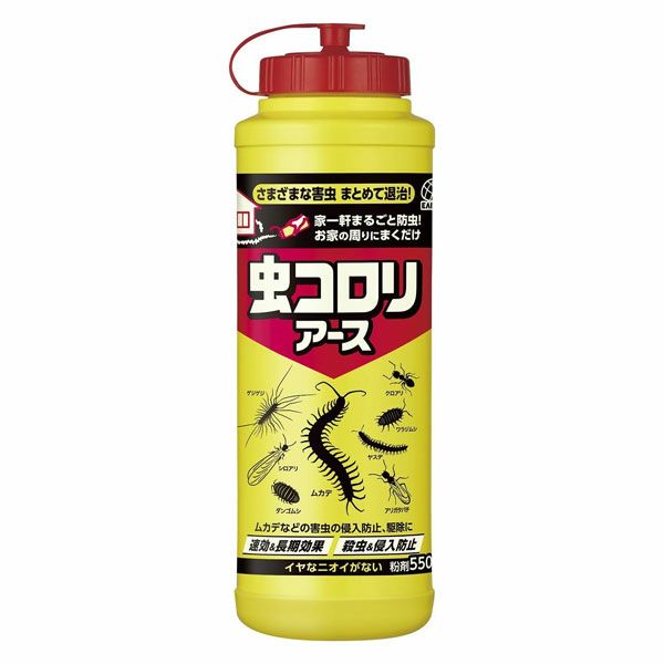 アース製薬　虫コロリアース　粉剤　550g【アース製薬】1