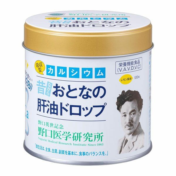 野口医学研究所　おとなの肝油ドロップ　カルシウムプラス　100粒【野口医学研究所】1