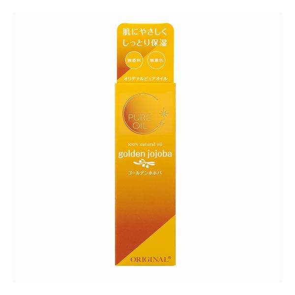 オリヂナル　ピュアオイル　ゴールデンホホバ　80mL【オリヂナル】1