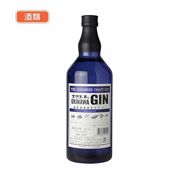 まさひろ酒造　まさひろ　オキナワジン　レシピ1　700ml  酒類 【まさひろ酒造】1