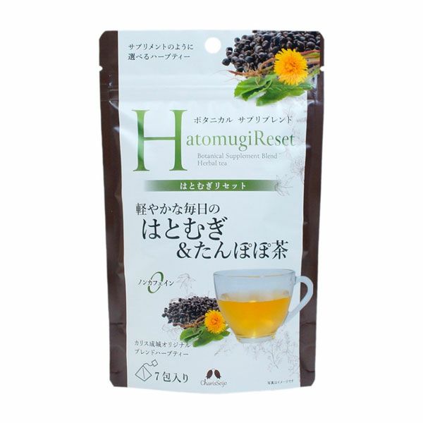 カリス　サプリブレンド　はとむぎリセット　7包（品番：2817)　【カリス成城】1