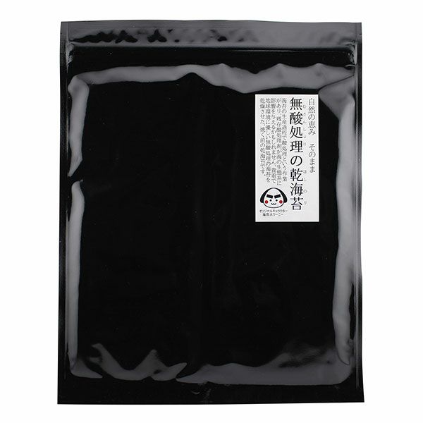 戸田理平商店　無酸処理の乾海苔　全型7枚　【戸田理平商店】1