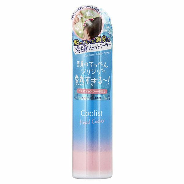クーリスト　ヘッドクーラー　50g　【リベルタ】1