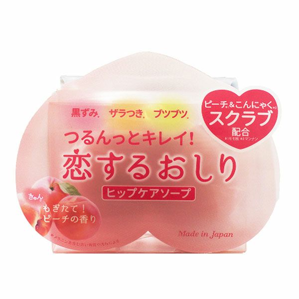 恋するおしり　ヒップケアソープ　80g　【ペリカン石鹸】1