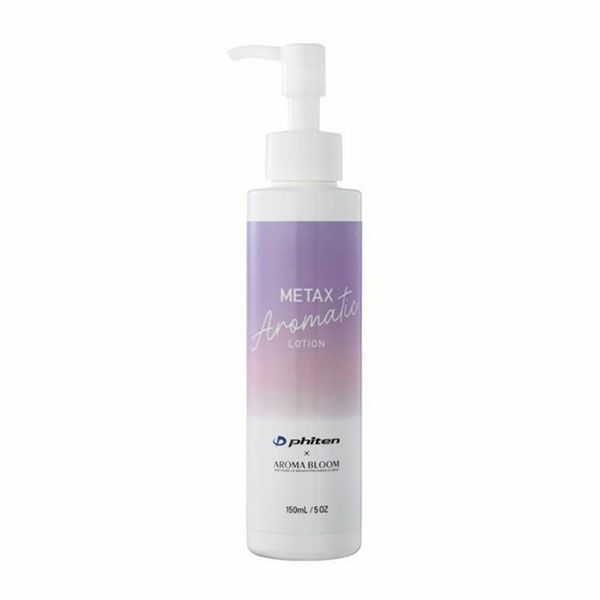 フォーシーズ　メタックス　アロマティックローション　150mL　【フォーシーズ】1