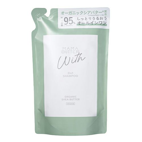 ママバター ウィズ　2in1シャンプー　詰め替え　300ml　【ビーバイイー】1