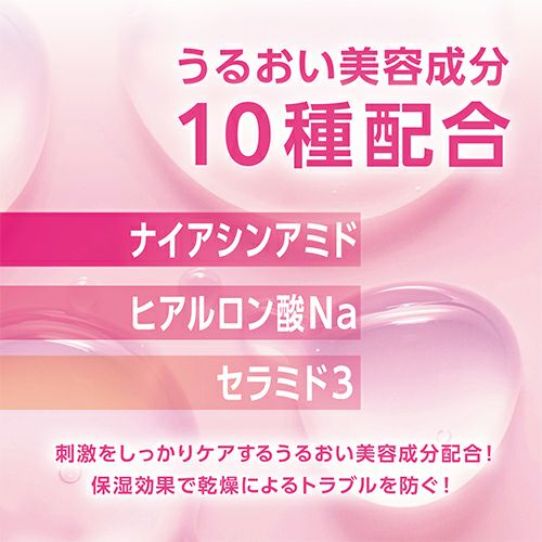 TARAKO　リッププランパー　6ml　【ジーアール】4