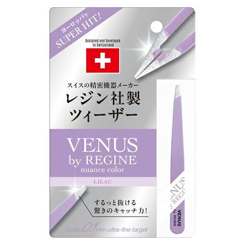 レジン　ヴィーナスツィーザー　ニュアンスカラー　ライラック　1本　【インフィニティー】1