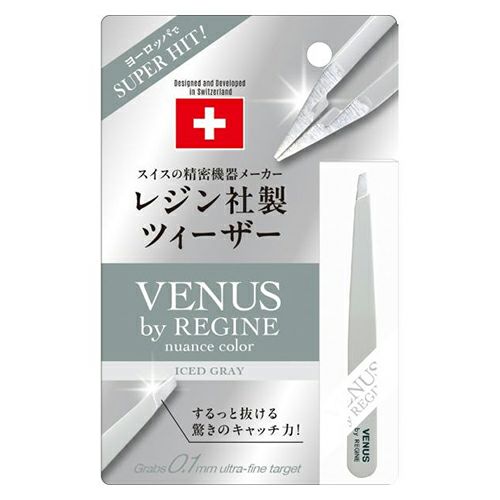 レジン　ヴィーナスツィーザー　ニュアンスカラー　アイスグレー　1本　【インフィニティー】1