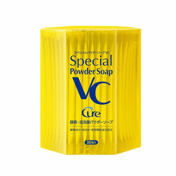 フォーシーズHD　Cure　スペシャルパウダーソープVC　0.6g×35包　【フォーシーズ】1