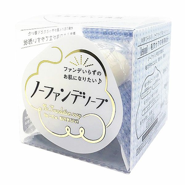ペリカン石鹸　ノーファンデソープ　80g　【ペリカン石鹸】1